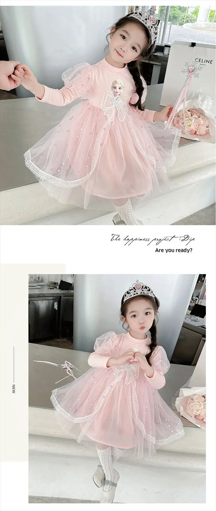 Girls' Korean-Style Long-Sleeve Elsa Princess Dress, Children's 2026 New Autumn Elsa Dress, Cotton Mesh Skirt, Trendy — feature 17