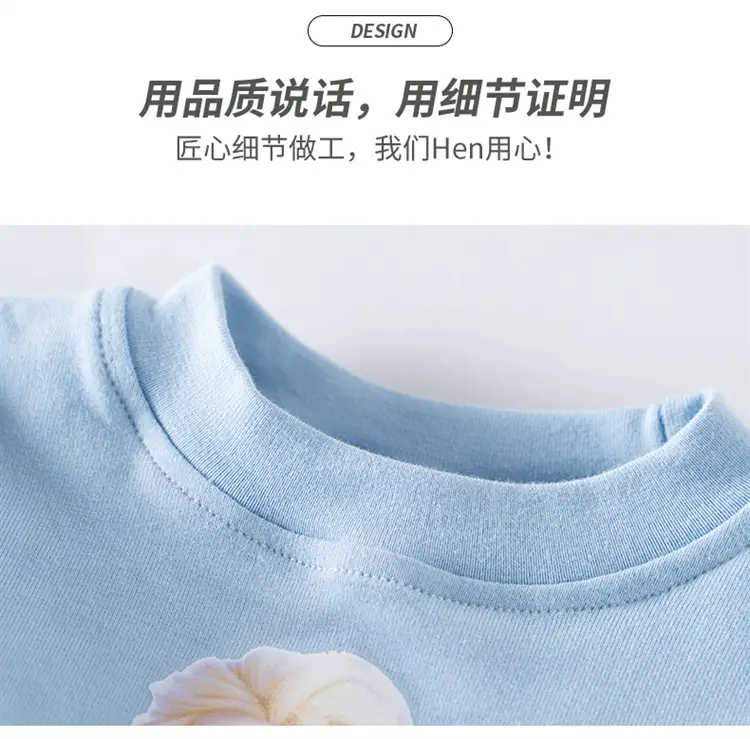 Girls' Korean-Style Long-Sleeve Elsa Princess Dress, Children's 2026 New Autumn Elsa Dress, Cotton Mesh Skirt, Trendy — feature 23