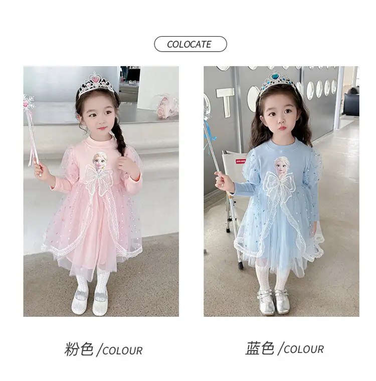 Girls' Korean-Style Long-Sleeve Elsa Princess Dress, Children's 2026 New Autumn Elsa Dress, Cotton Mesh Skirt, Trendy — feature 7