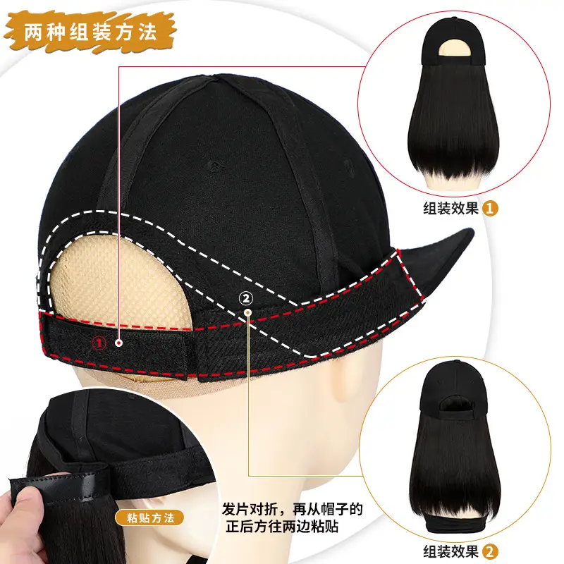 New Brown Wool Beaded Baseball Cap with "Big Wings" Embroidery - Image 4
