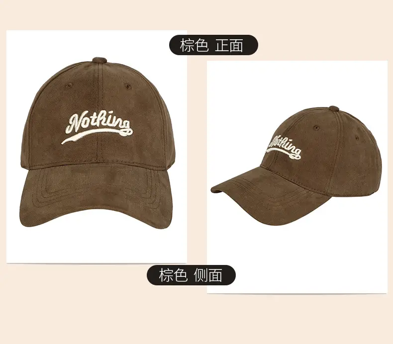 New Brown Wool Beaded Baseball Cap with "Big Wings" Embroidery — feature 10