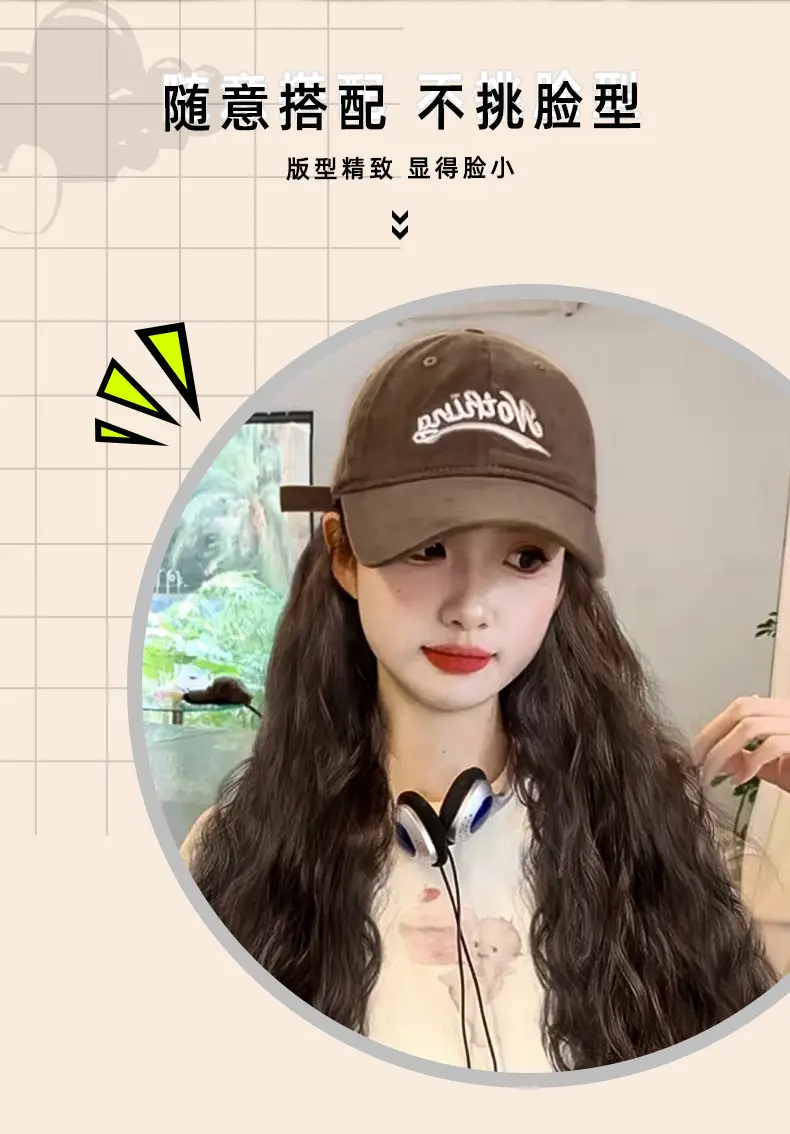 New Brown Wool Beaded Baseball Cap with "Big Wings" Embroidery — feature 3
