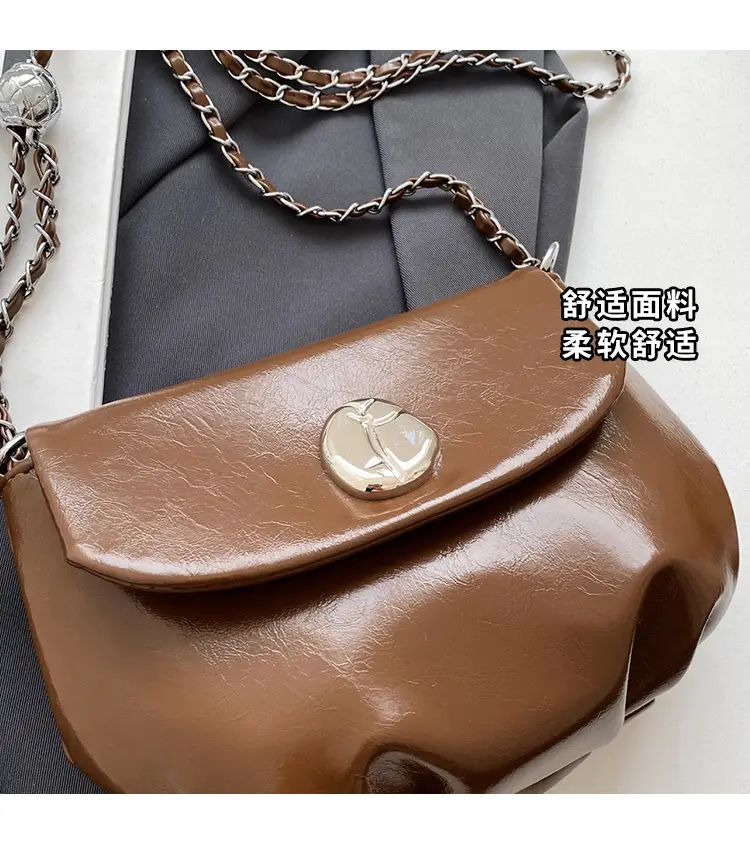 Women's Retro Chain Shoulder Messenger Bag Brown Leather — feature 2