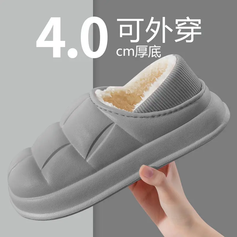 Waterproof cotton slippers for women autumn and winter indoor home couple home bag heel plush confinement non-slip thermal slippers for men - Image 9