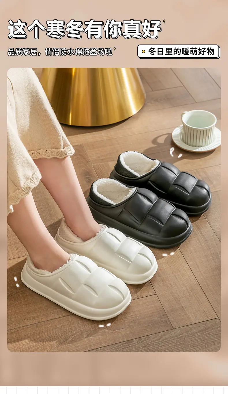 Waterproof cotton slippers for women autumn and winter indoor home couple home bag heel plush confinement non-slip thermal slippers for men — feature 1