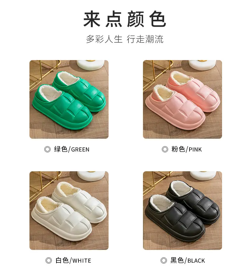 Waterproof cotton slippers for women autumn and winter indoor home couple home bag heel plush confinement non-slip thermal slippers for men — feature 10
