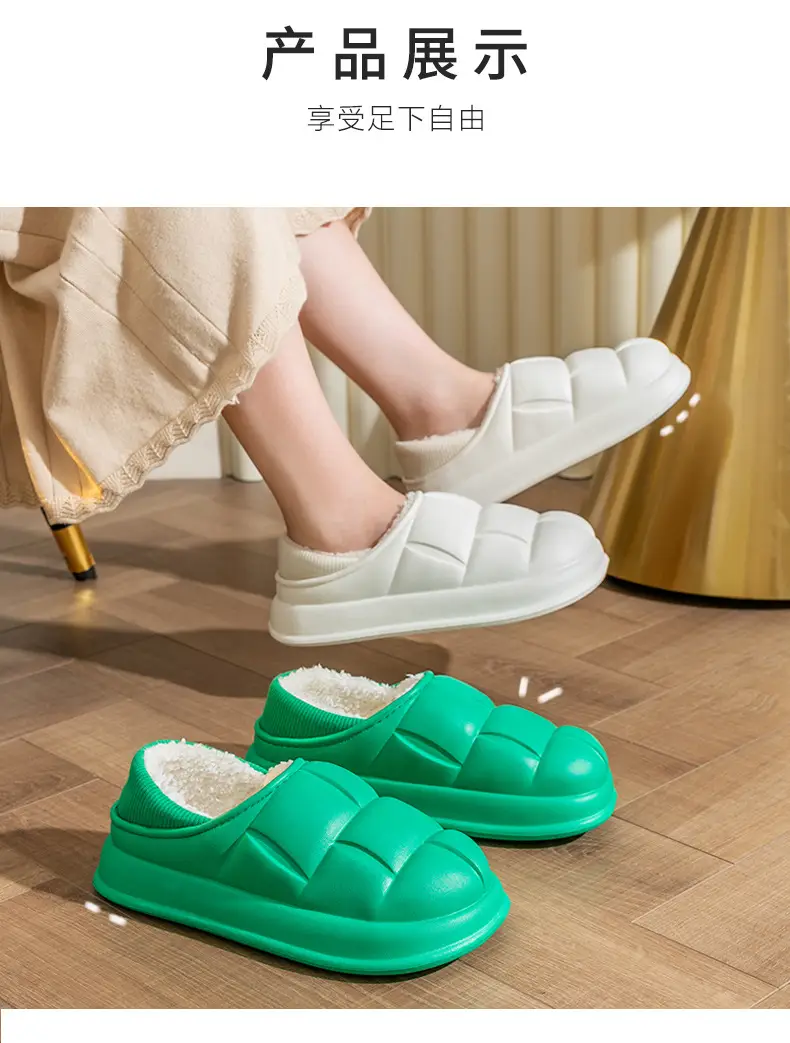 Waterproof cotton slippers for women autumn and winter indoor home couple home bag heel plush confinement non-slip thermal slippers for men — feature 11