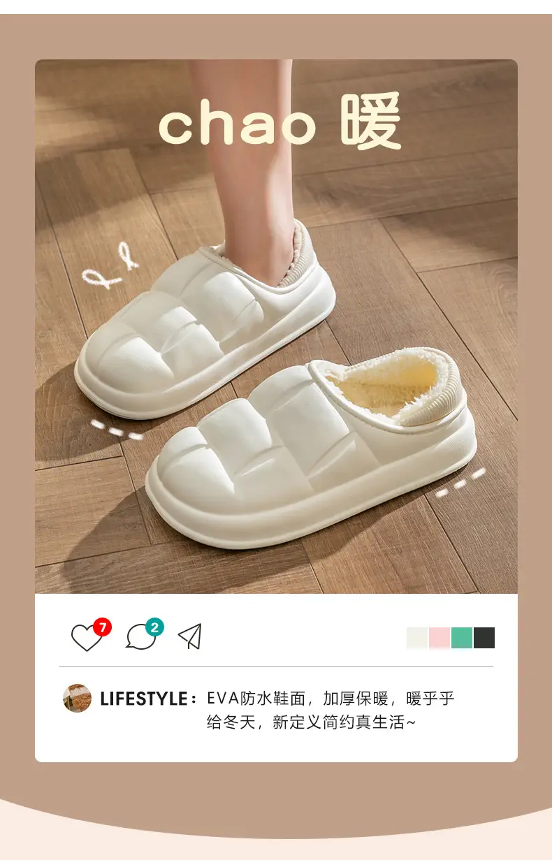 Waterproof cotton slippers for women autumn and winter indoor home couple home bag heel plush confinement non-slip thermal slippers for men — feature 3
