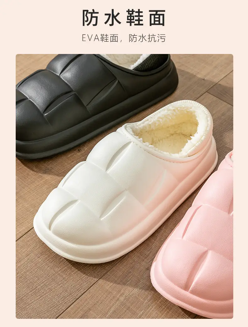 Waterproof cotton slippers for women autumn and winter indoor home couple home bag heel plush confinement non-slip thermal slippers for men — feature 5
