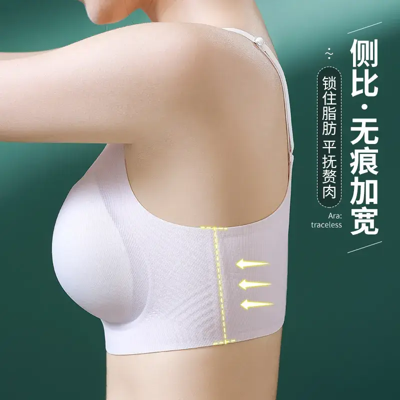 Wire-Free Cross-Over Sports Bra for Women, Seamless, Push-Up, Gathers Side Breasts, Prevents Sagging, Full Cup, Breathable - Image 10