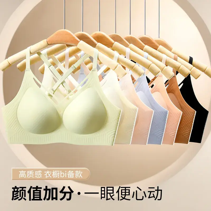 Wire-Free Cross-Over Sports Bra for Women, Seamless, Push-Up, Gathers Side Breasts, Prevents Sagging, Full Cup, Breathable - Image 11