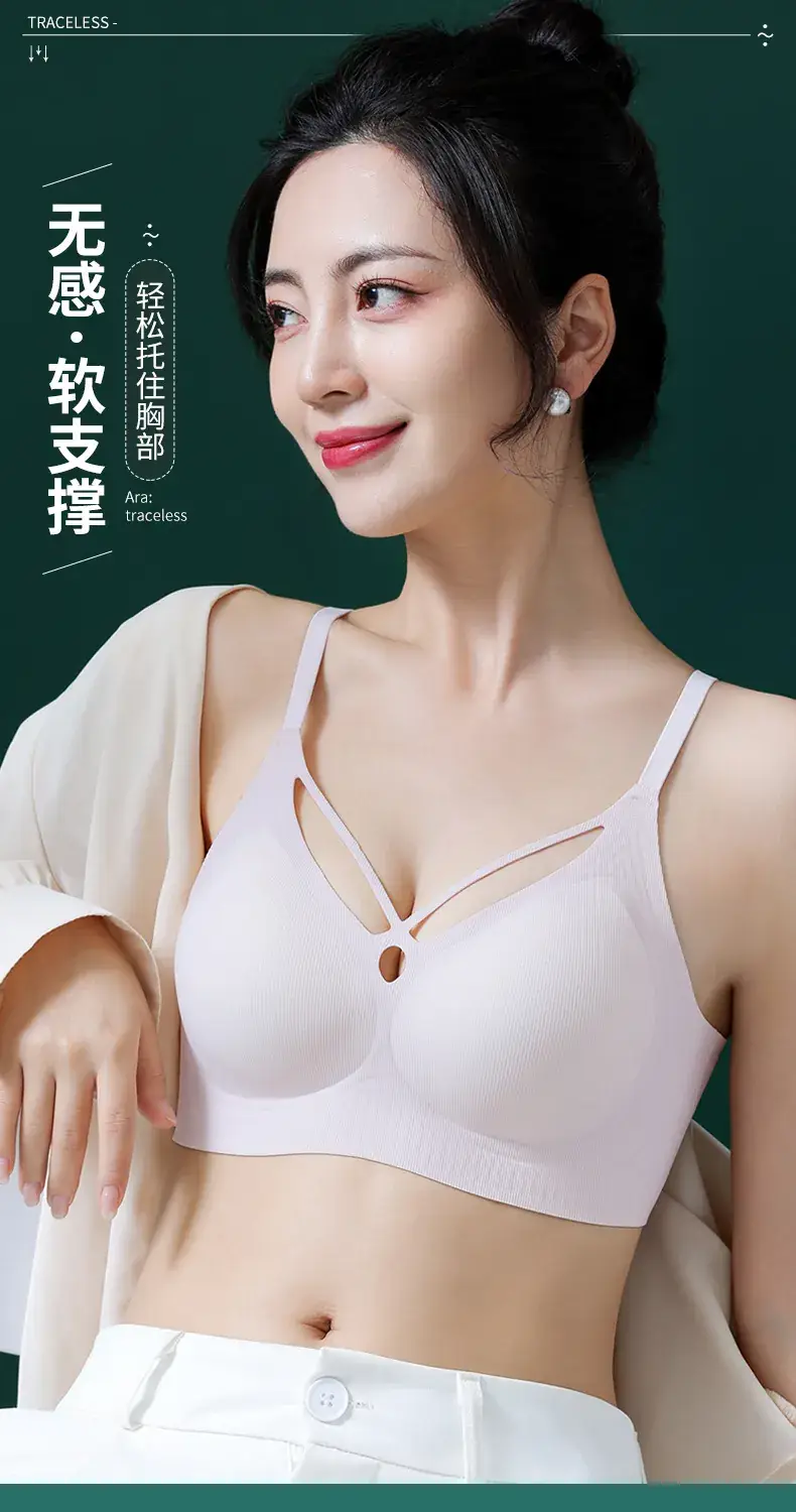 Wire-Free Cross-Over Sports Bra for Women, Seamless, Push-Up, Gathers Side Breasts, Prevents Sagging, Full Cup, Breathable — feature 1