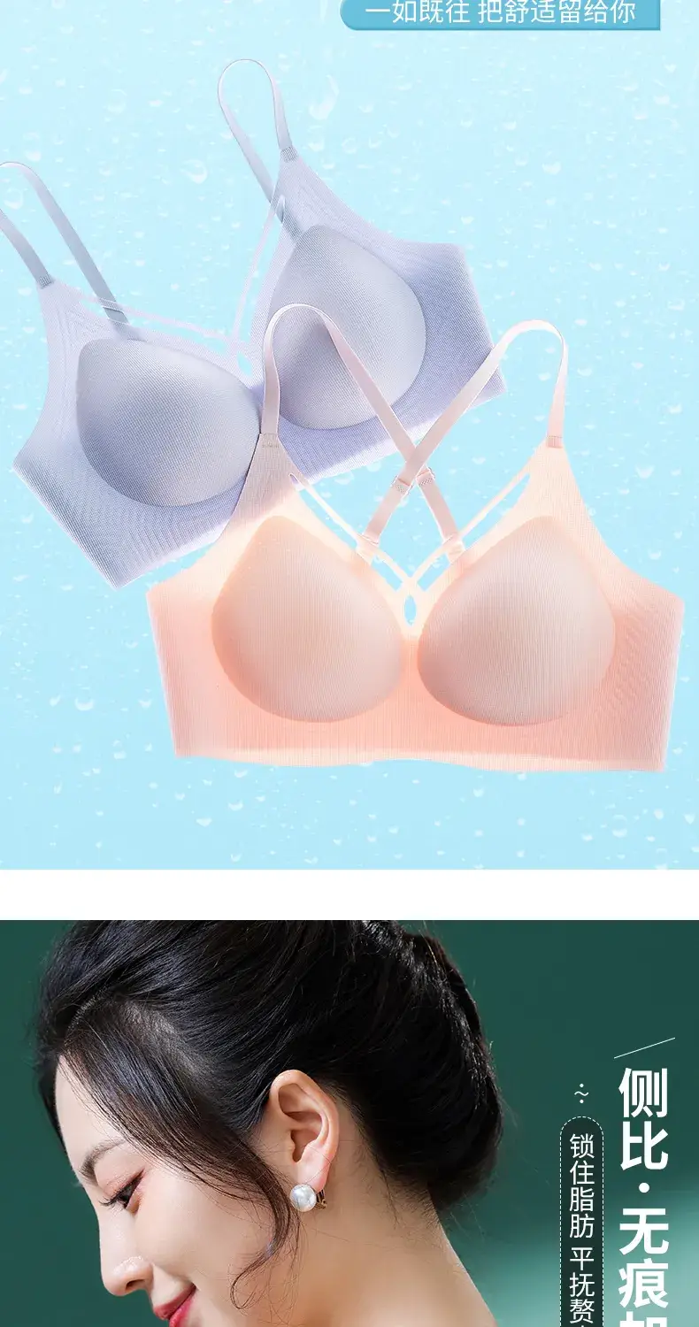 Wire-Free Cross-Over Sports Bra for Women, Seamless, Push-Up, Gathers Side Breasts, Prevents Sagging, Full Cup, Breathable — feature 12
