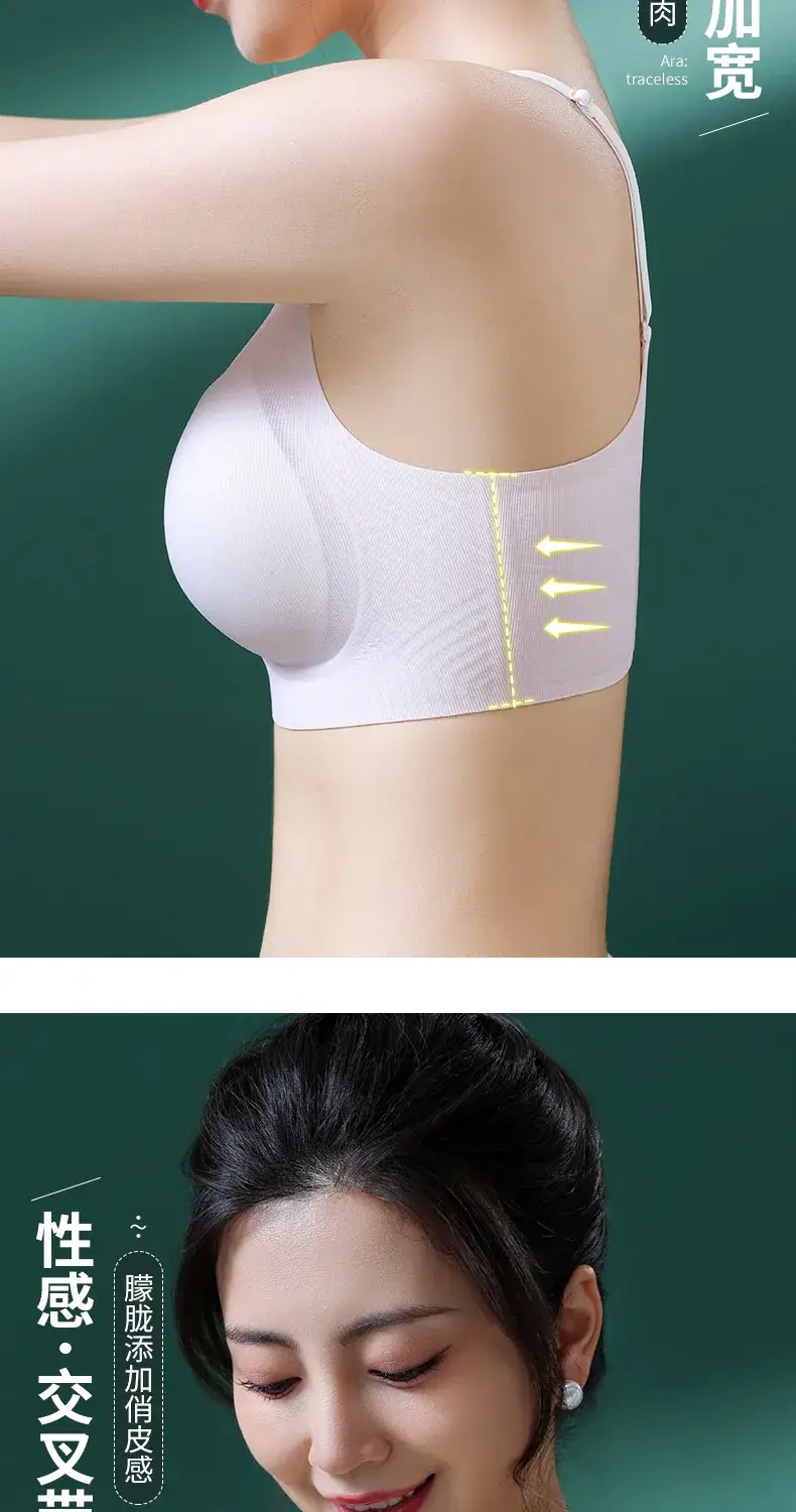 Wire-Free Cross-Over Sports Bra for Women, Seamless, Push-Up, Gathers Side Breasts, Prevents Sagging, Full Cup, Breathable — feature 13