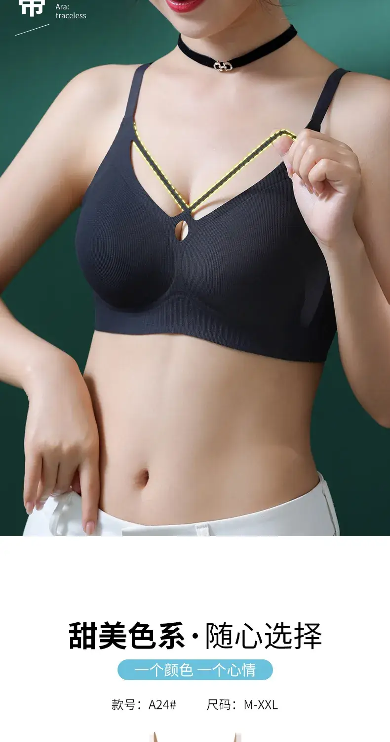 Wire-Free Cross-Over Sports Bra for Women, Seamless, Push-Up, Gathers Side Breasts, Prevents Sagging, Full Cup, Breathable — feature 14