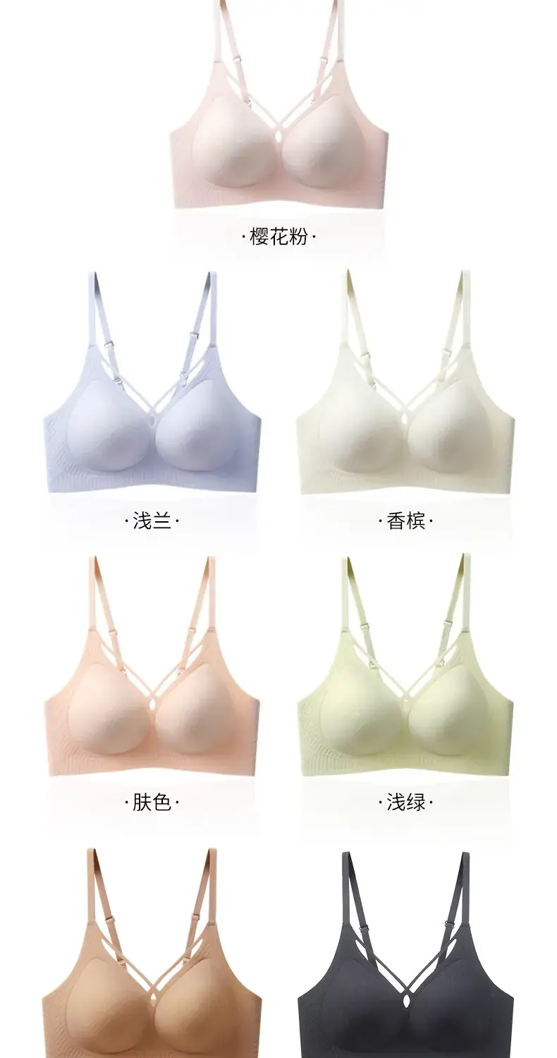 Wire-Free Cross-Over Sports Bra for Women, Seamless, Push-Up, Gathers Side Breasts, Prevents Sagging, Full Cup, Breathable — feature 15