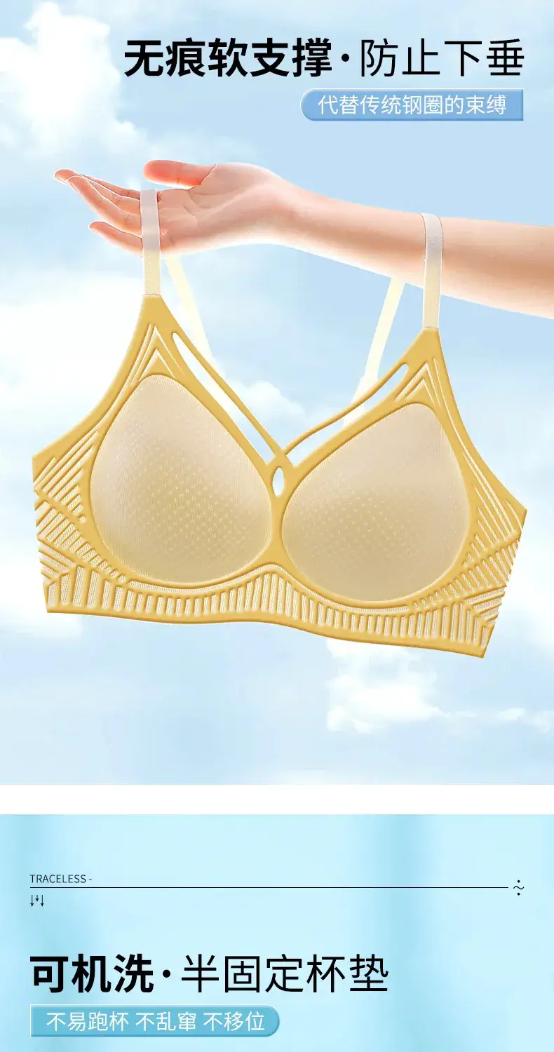 Wire-Free Cross-Over Sports Bra for Women, Seamless, Push-Up, Gathers Side Breasts, Prevents Sagging, Full Cup, Breathable — feature 3