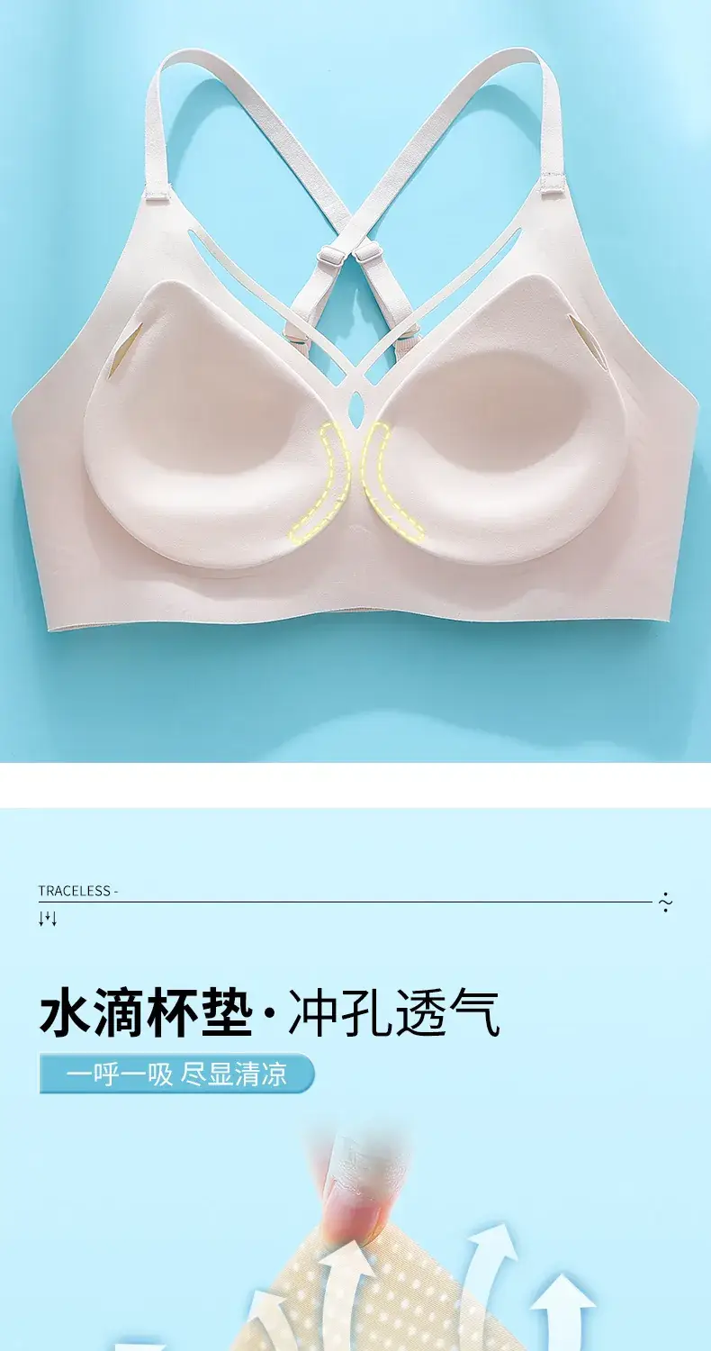 Wire-Free Cross-Over Sports Bra for Women, Seamless, Push-Up, Gathers Side Breasts, Prevents Sagging, Full Cup, Breathable — feature 4