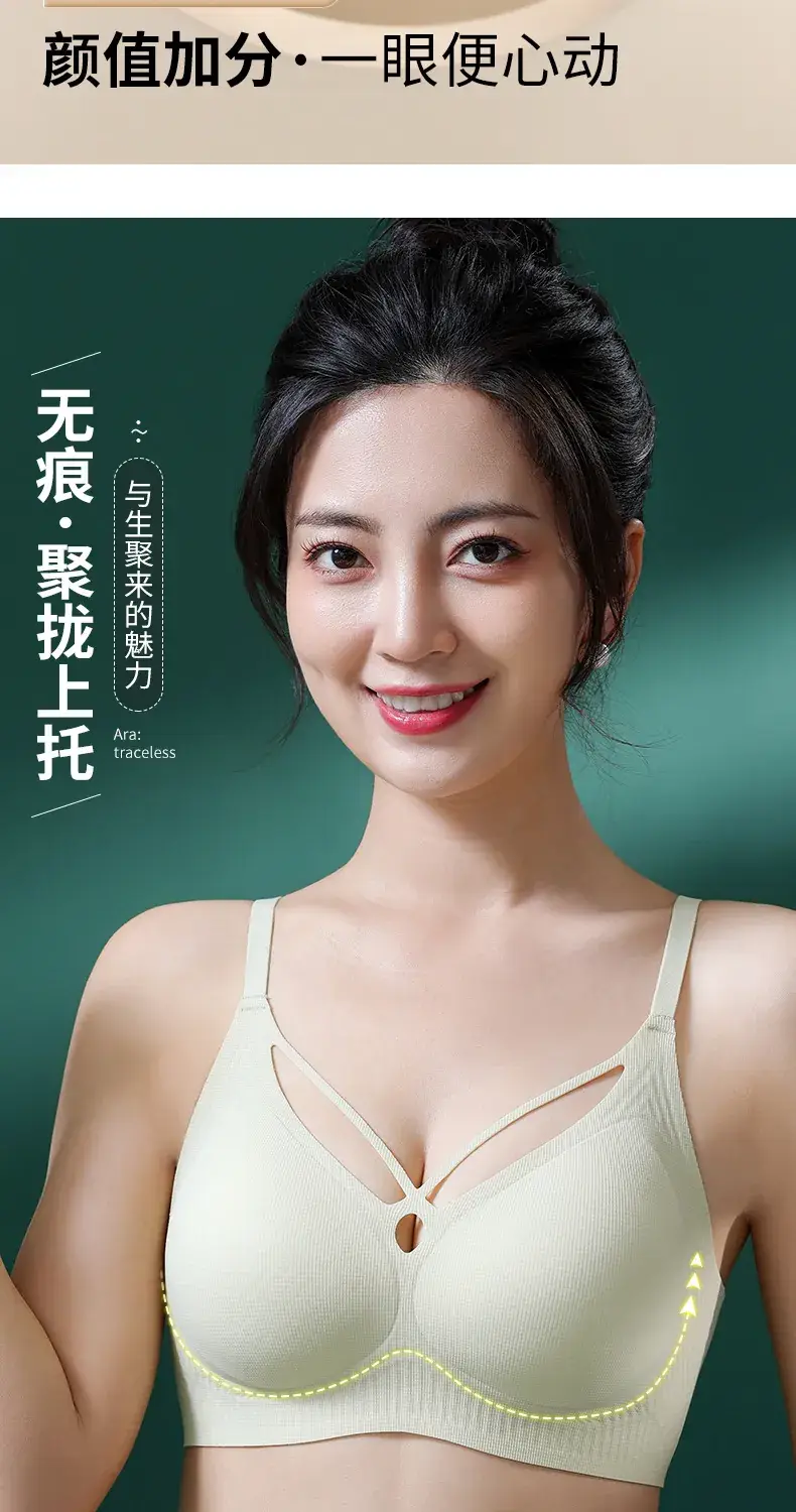 Wire-Free Cross-Over Sports Bra for Women, Seamless, Push-Up, Gathers Side Breasts, Prevents Sagging, Full Cup, Breathable — feature 6