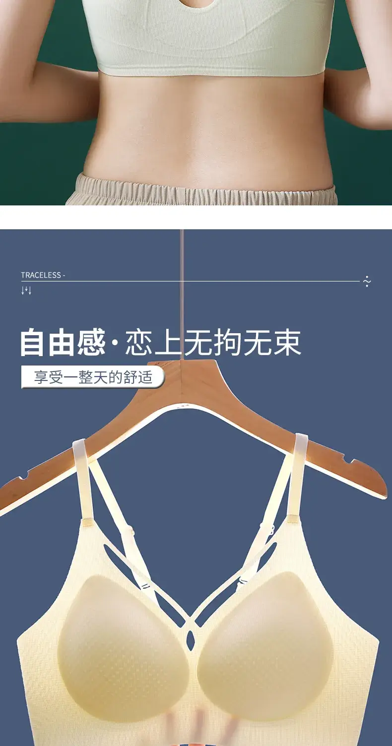 Wire-Free Cross-Over Sports Bra for Women, Seamless, Push-Up, Gathers Side Breasts, Prevents Sagging, Full Cup, Breathable — feature 9
