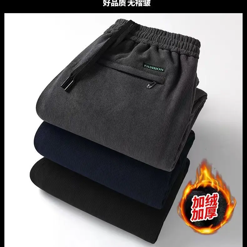 2023 Men's Corduroy Pants Black Straight Loose All Season — feature 12