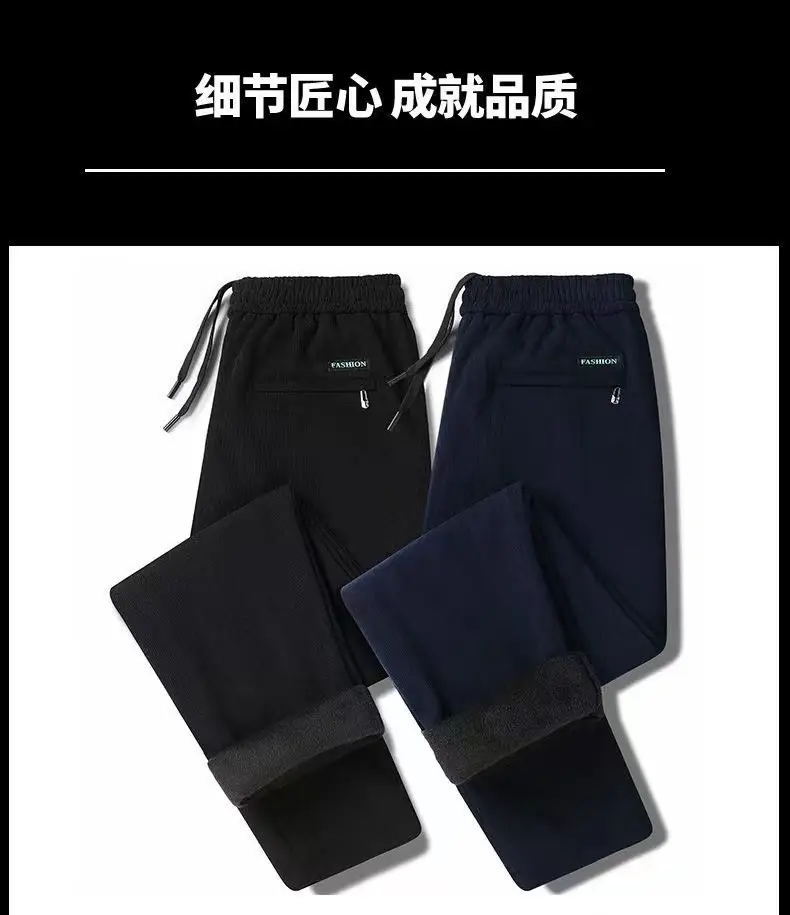 2023 Men's Corduroy Pants Black Straight Loose All Season — feature 13