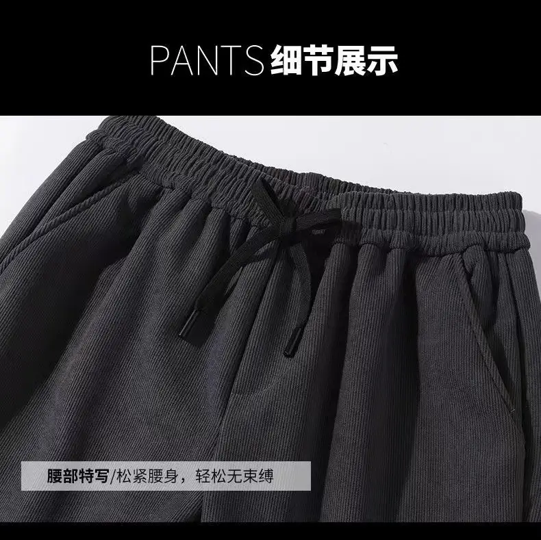 2023 Men's Corduroy Pants Black Straight Loose All Season — feature 19