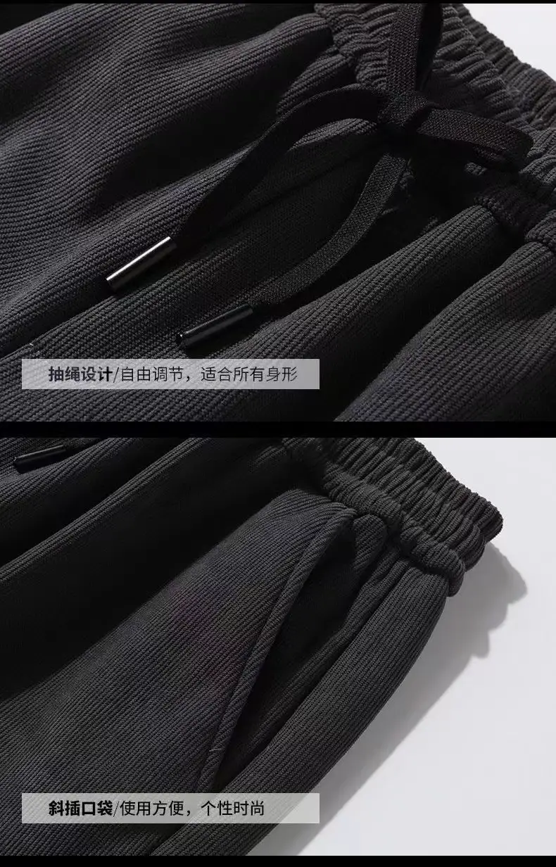 2023 Men's Corduroy Pants Black Straight Loose All Season — feature 20