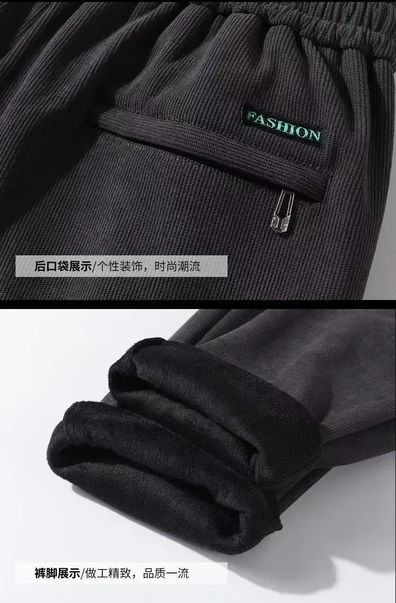 2023 Men's Corduroy Pants Black Straight Loose All Season — feature 32