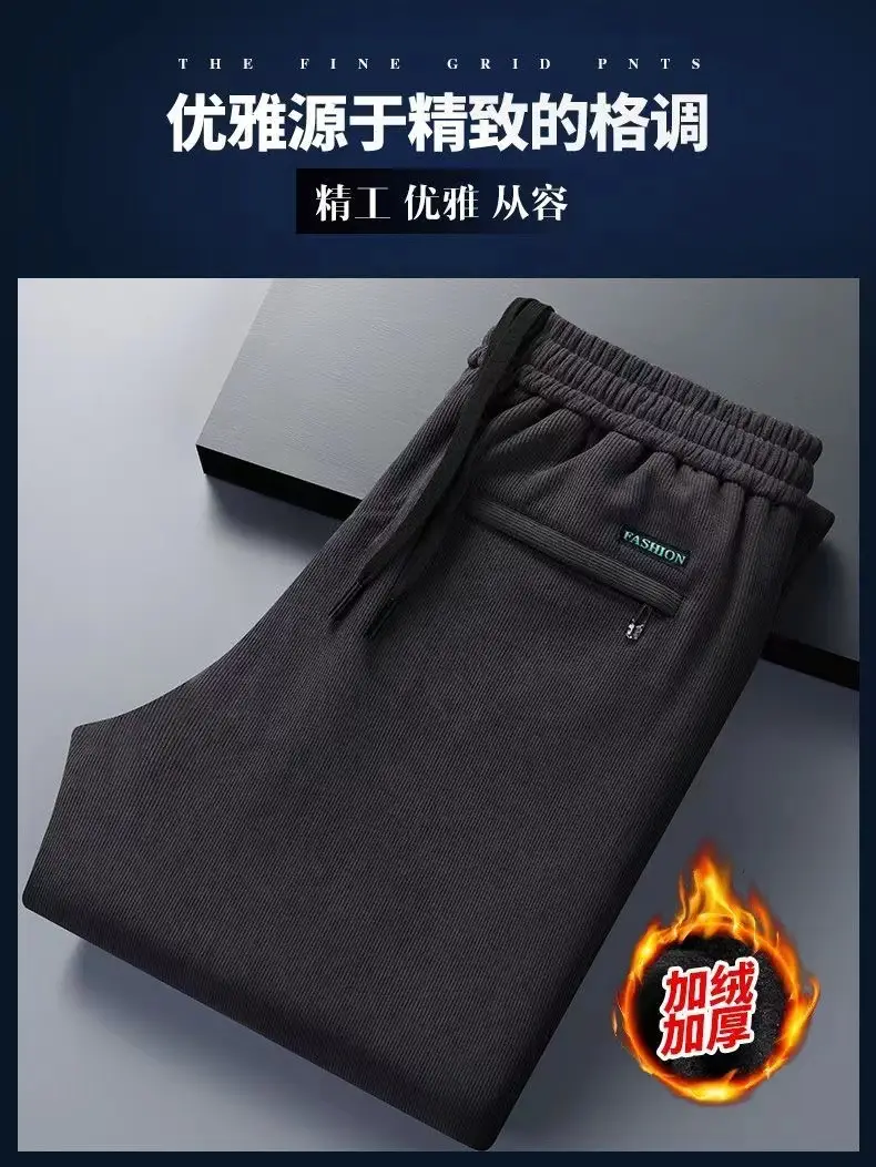 2023 Men's Corduroy Pants Black Straight Loose All Season — feature 9