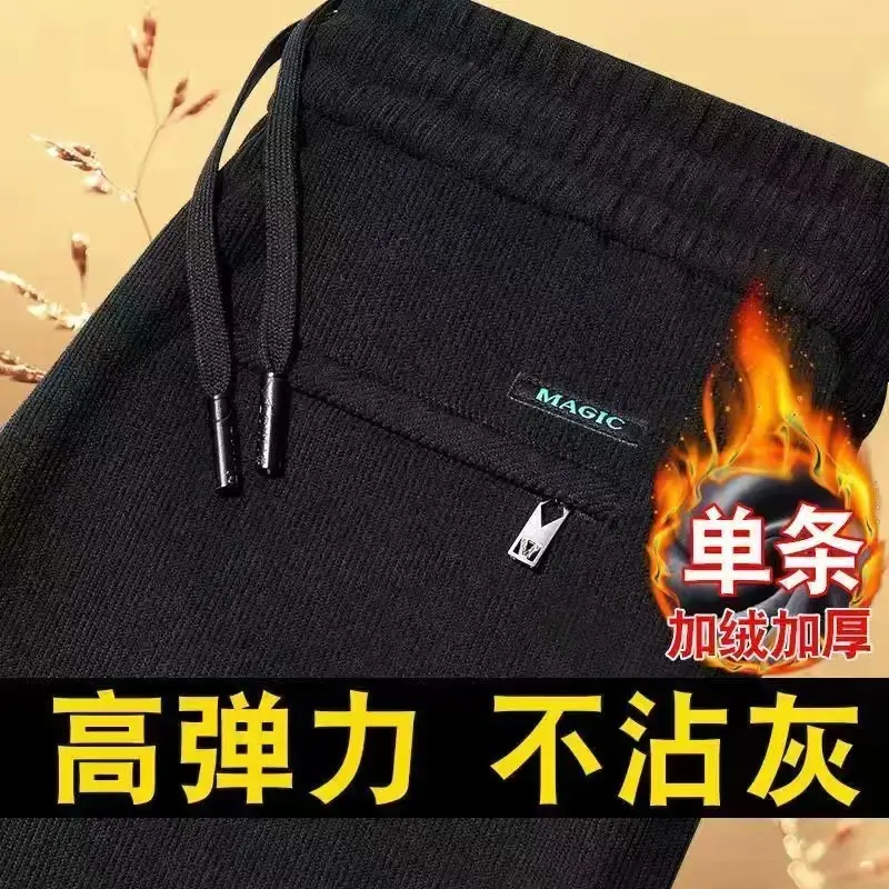 Black [fleece-lined] [K80]]