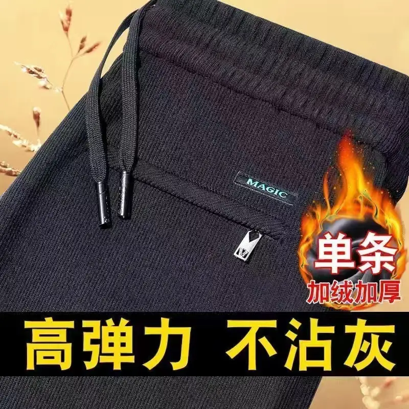 Grey [fleece-lined] [K80]]