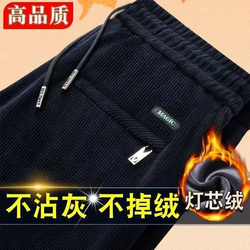 Blue [fleece-lined] [K80]]