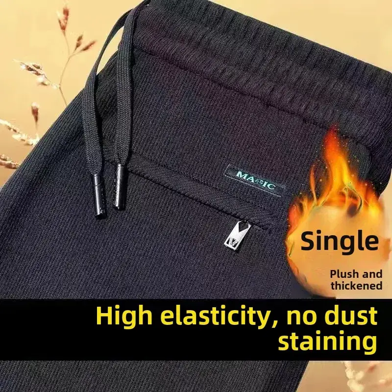 2023 Men's Corduroy Pants Black Straight Loose All Season - Image 12