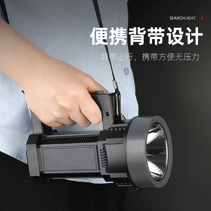 Rechargeable Outdoor Satchel Searchlight with Long Life LED - Image 9