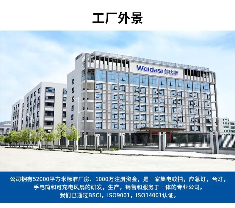实力置顶-250913_01.jpg