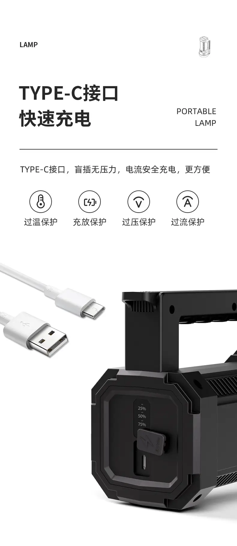 5020GB_04.jpg