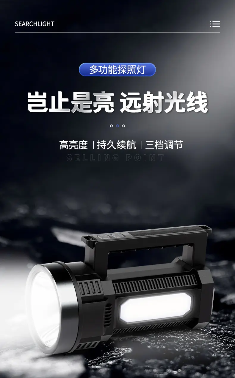 详情页2_01.jpg