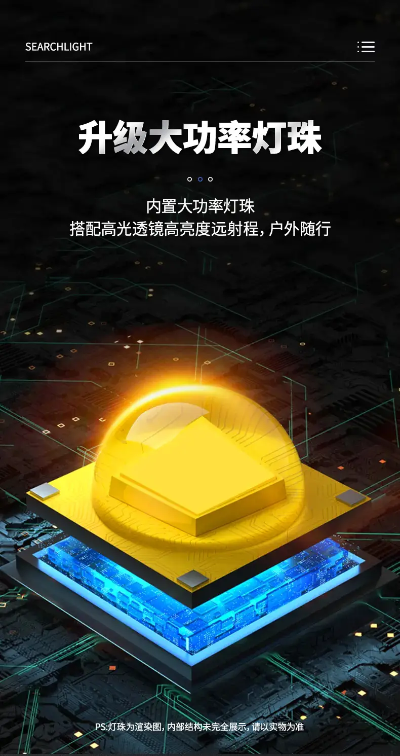 详情页2_04.jpg
