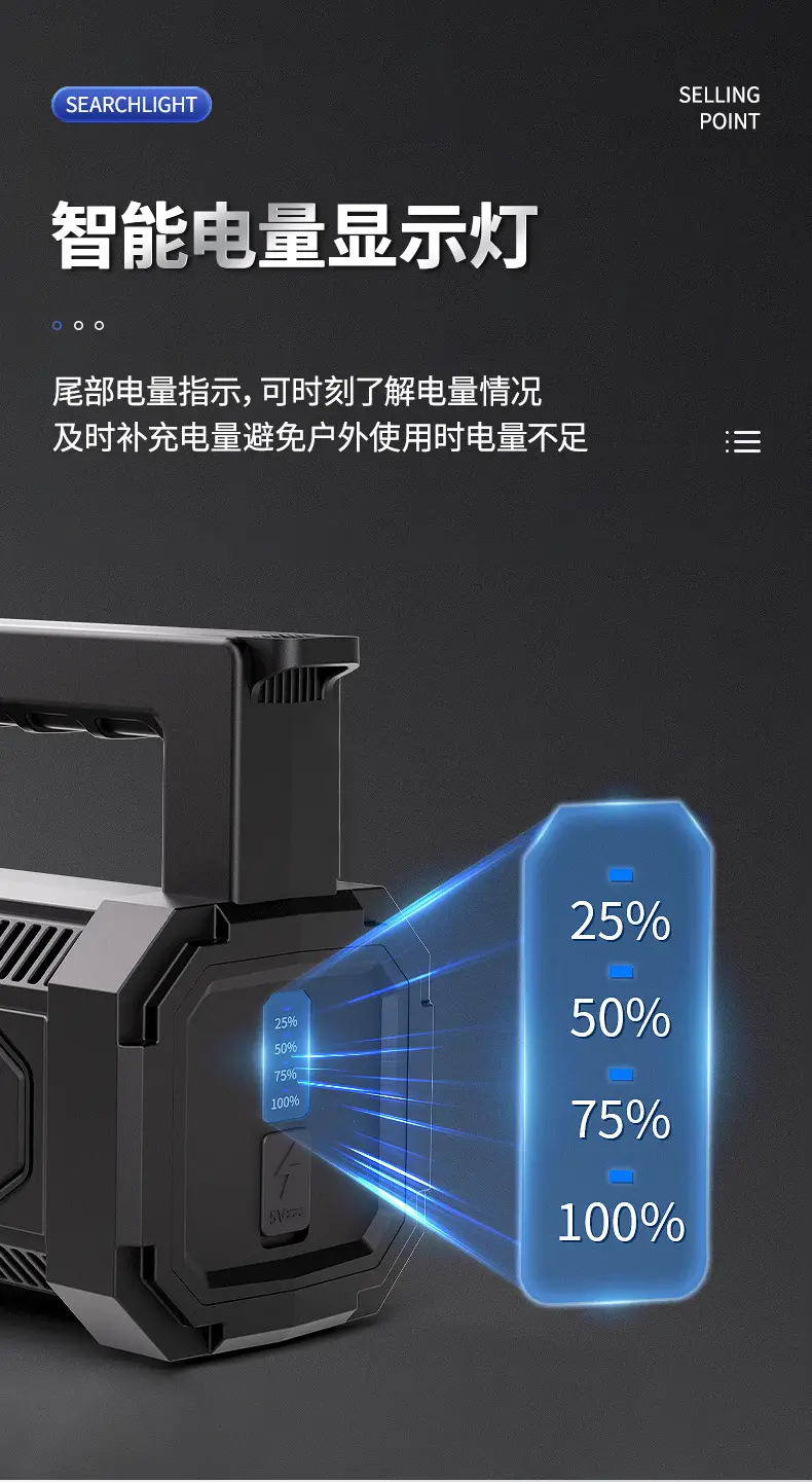 详情页2_05.jpg