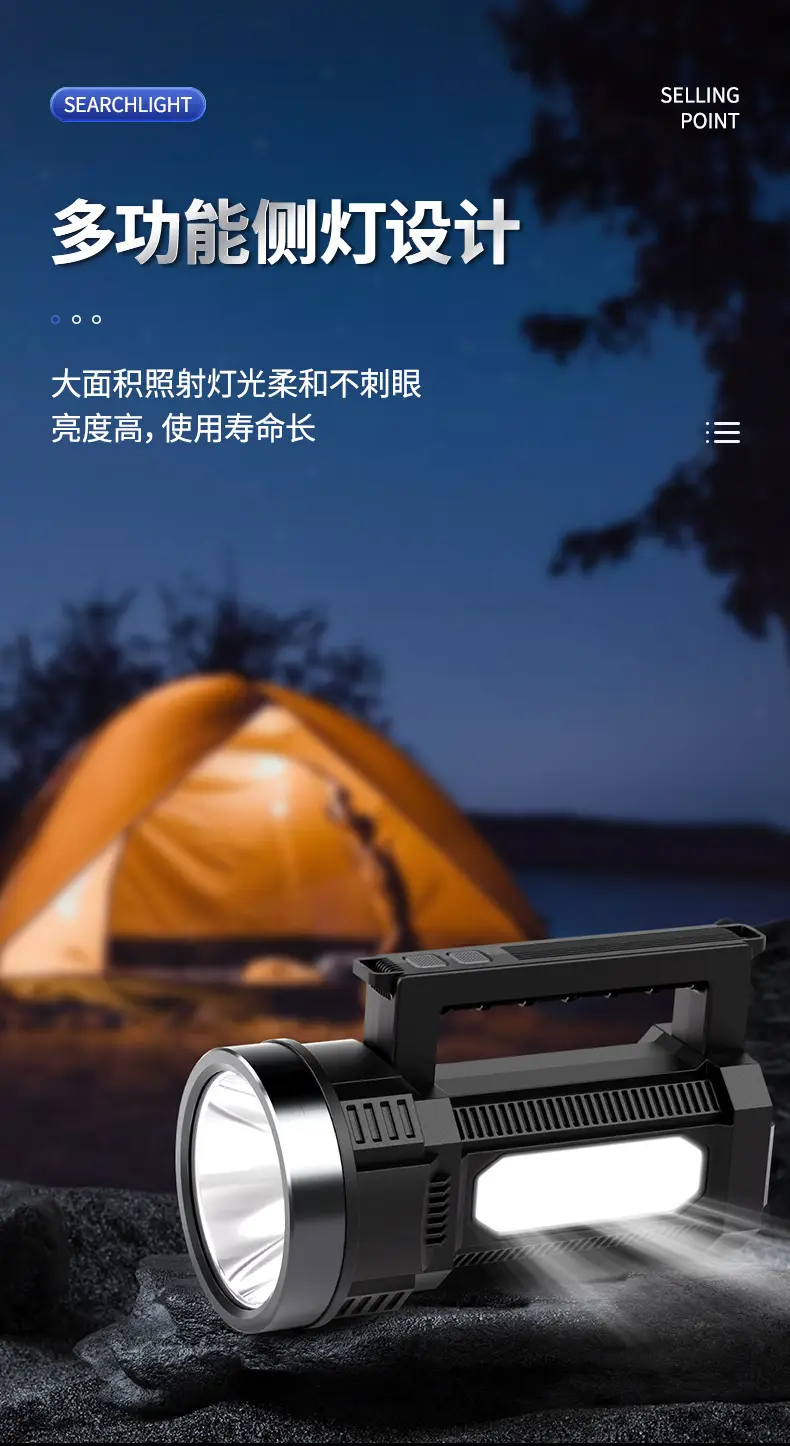 详情页2_07.jpg