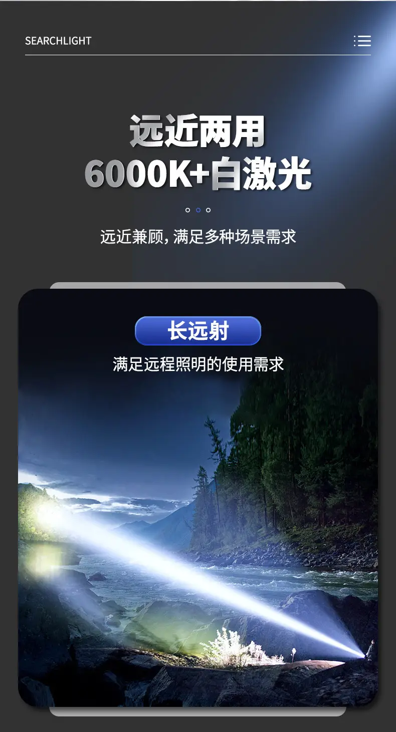详情页2_10.jpg