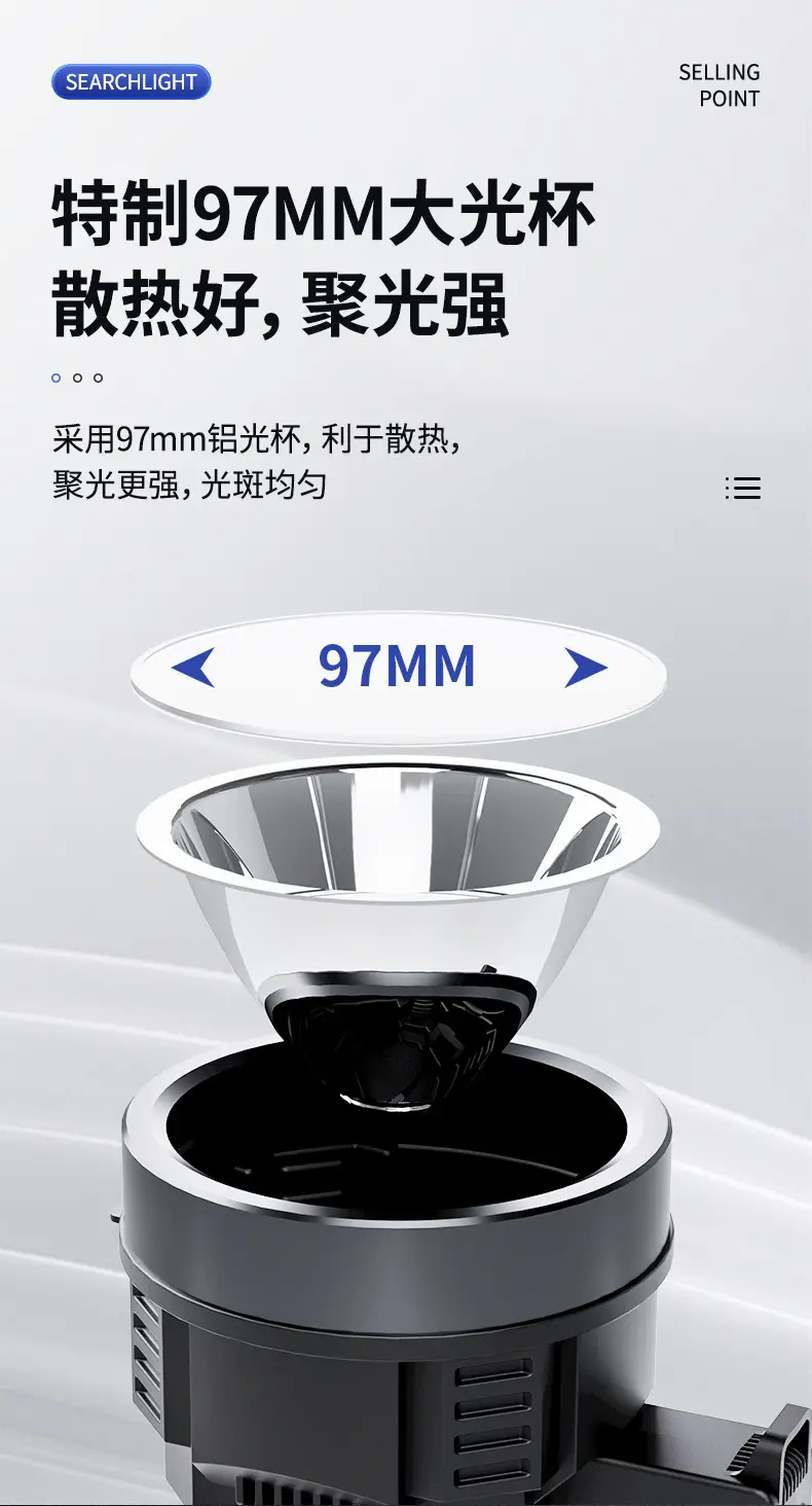 详情页2_12.jpg