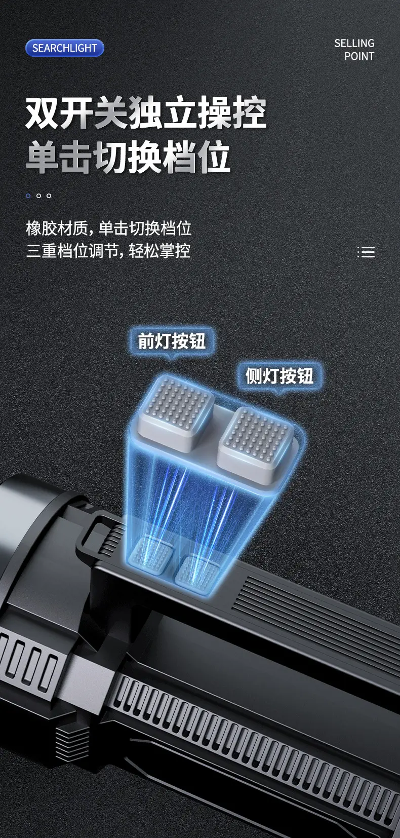 详情页2_13.jpg