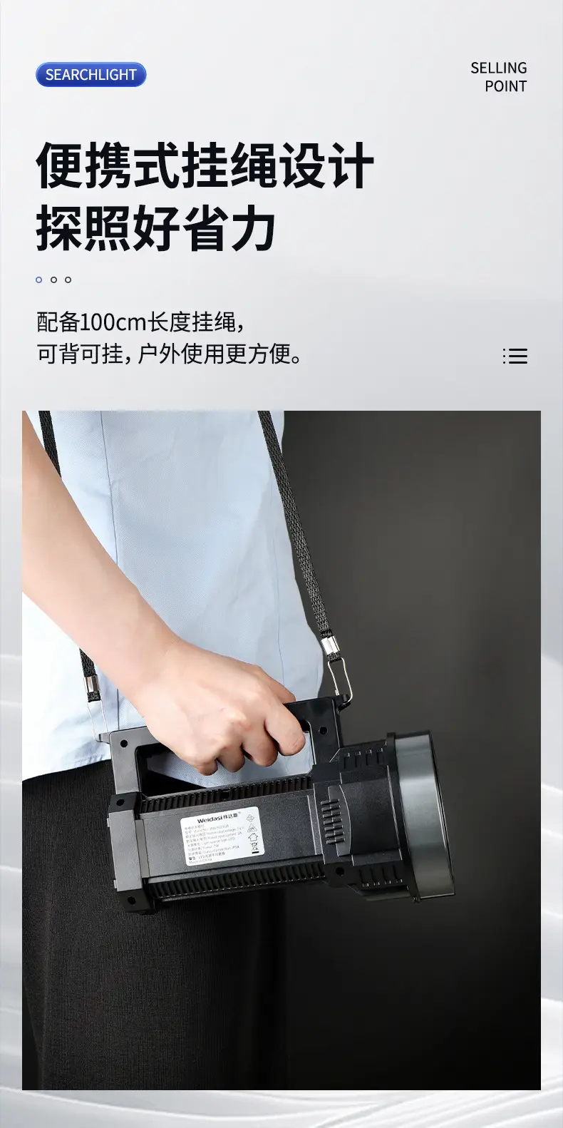 详情页2_14.jpg