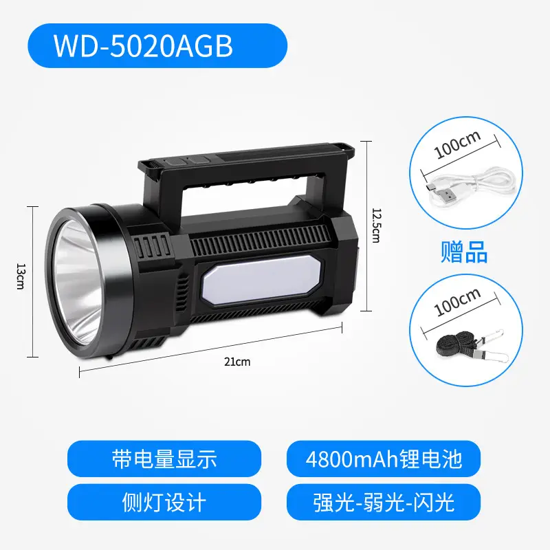 Rechargeable Outdoor Satchel Searchlight with Long Life LED - Image 4