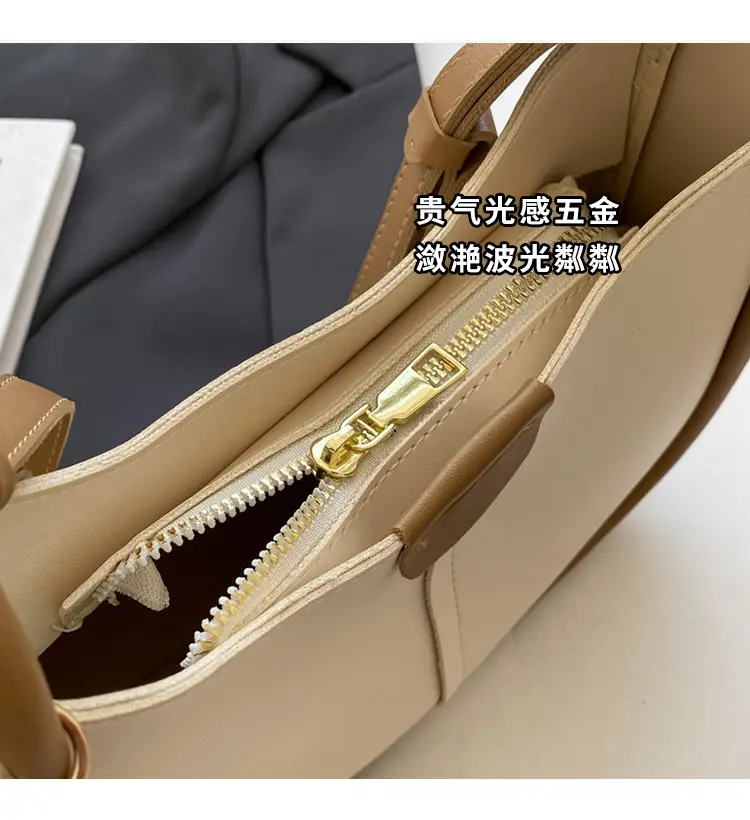 Korean Style Brown Leather Shoulder Bag for Women — feature 3