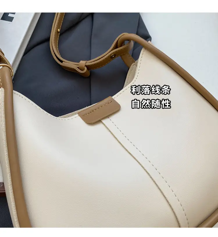 Korean Style Brown Leather Shoulder Bag for Women — feature 4
