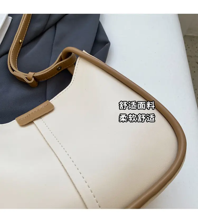 Korean Style Brown Leather Shoulder Bag for Women — feature 5