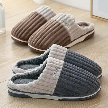 Cute Owl Cartoon Cotton Slippers for Women Winter — feature 6